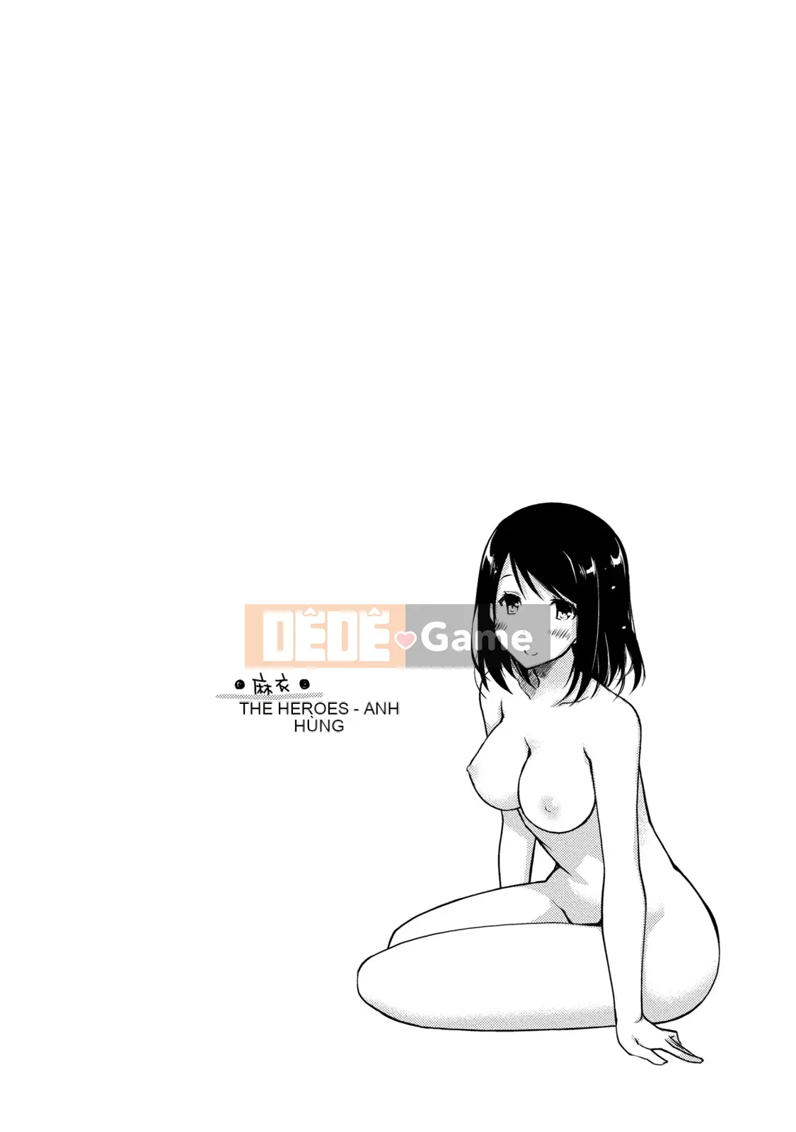 [Nhóm sưng mặt và Hán hóa][Ponkotsu hoạt động] Tờ giấy trắng tình yêu trong sáng phút cuối (tạm thời)