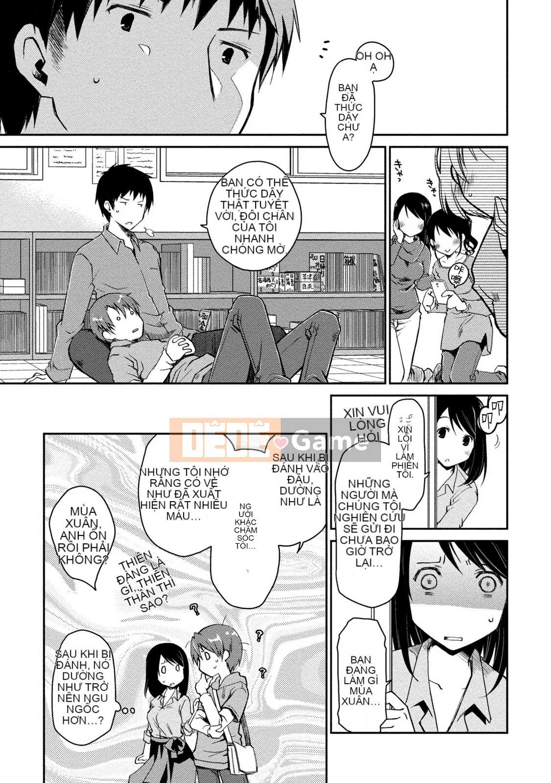 [Nhóm sưng mặt và Hán hóa][Ponkotsu hoạt động] Tờ giấy trắng tình yêu trong sáng phút cuối (tạm thời)