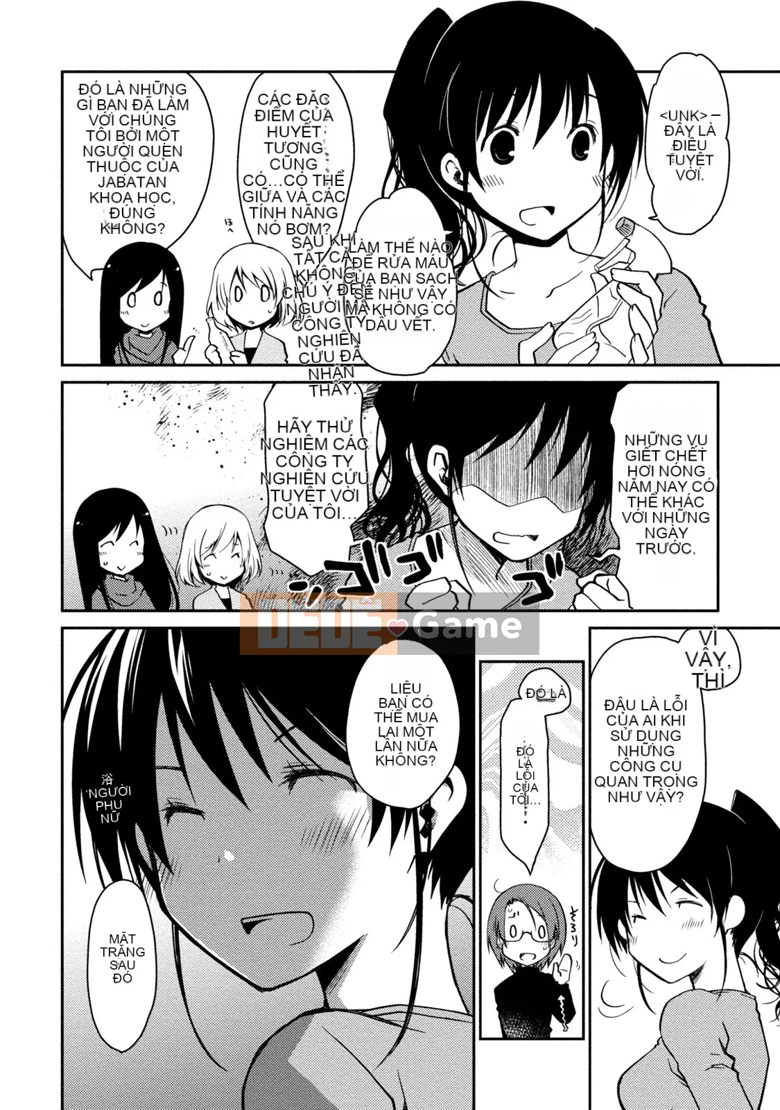 [Nhóm sưng mặt và Hán hóa][Ponkotsu hoạt động] Tờ giấy trắng tình yêu trong sáng phút cuối (tạm thời)