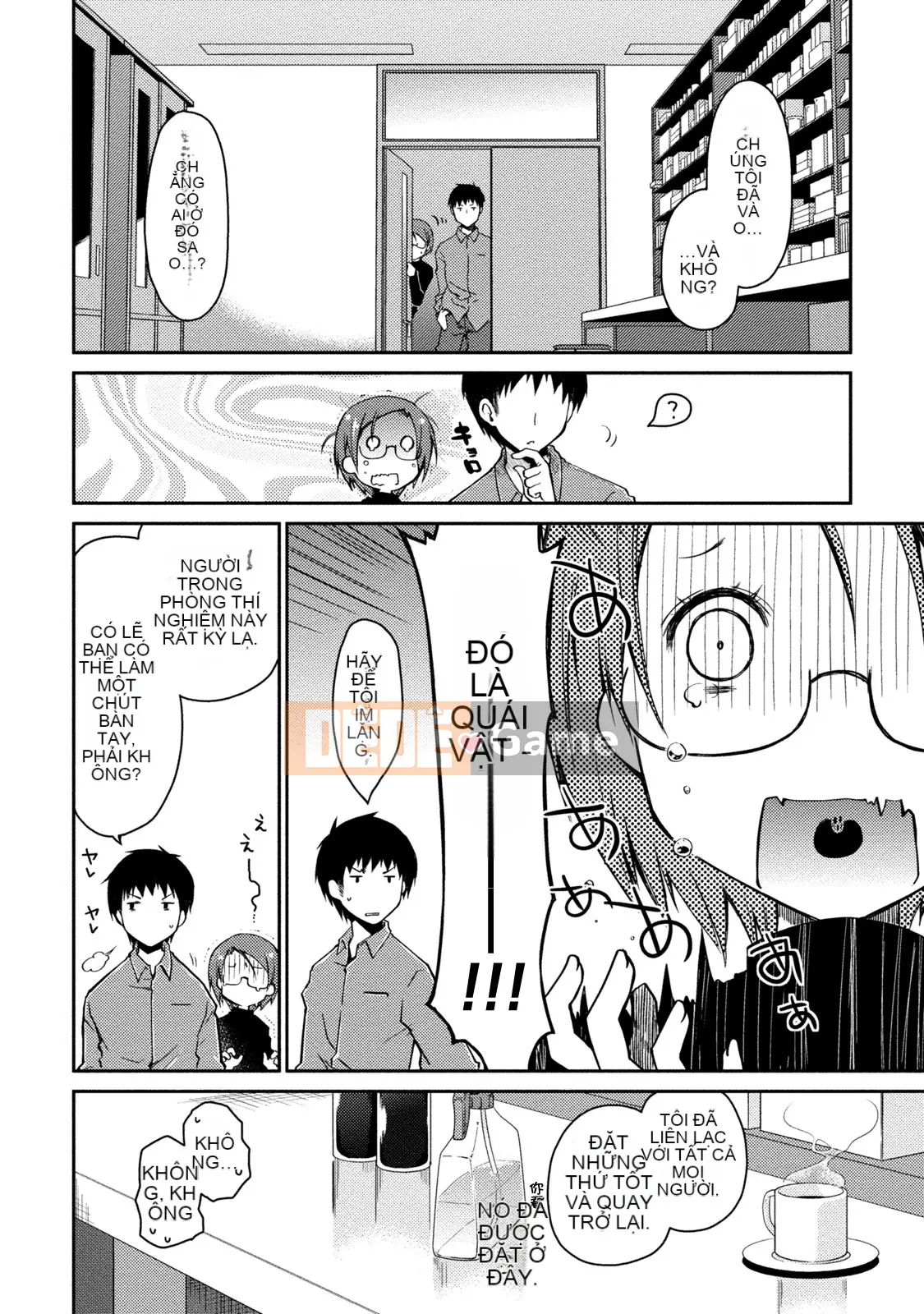 [Nhóm sưng mặt và Hán hóa][Ponkotsu hoạt động] Tờ giấy trắng tình yêu trong sáng phút cuối (tạm thời)