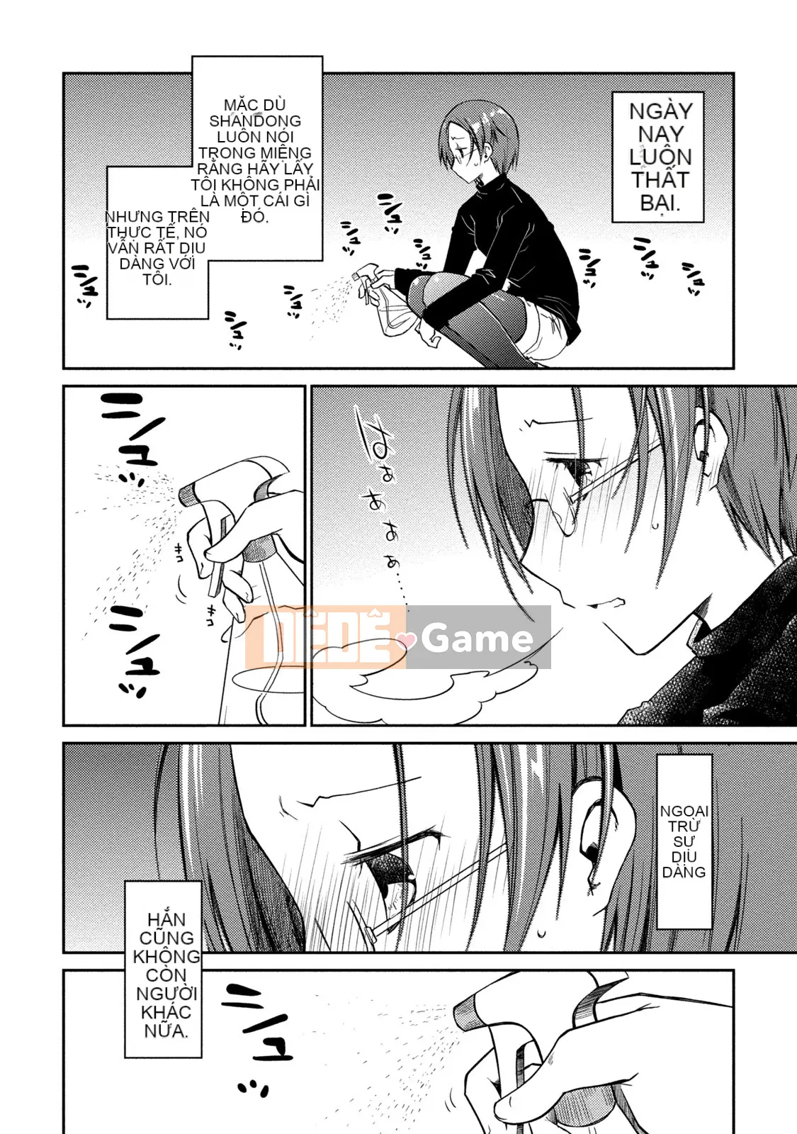 [Nhóm sưng mặt và Hán hóa][Ponkotsu hoạt động] Tờ giấy trắng tình yêu trong sáng phút cuối (tạm thời)