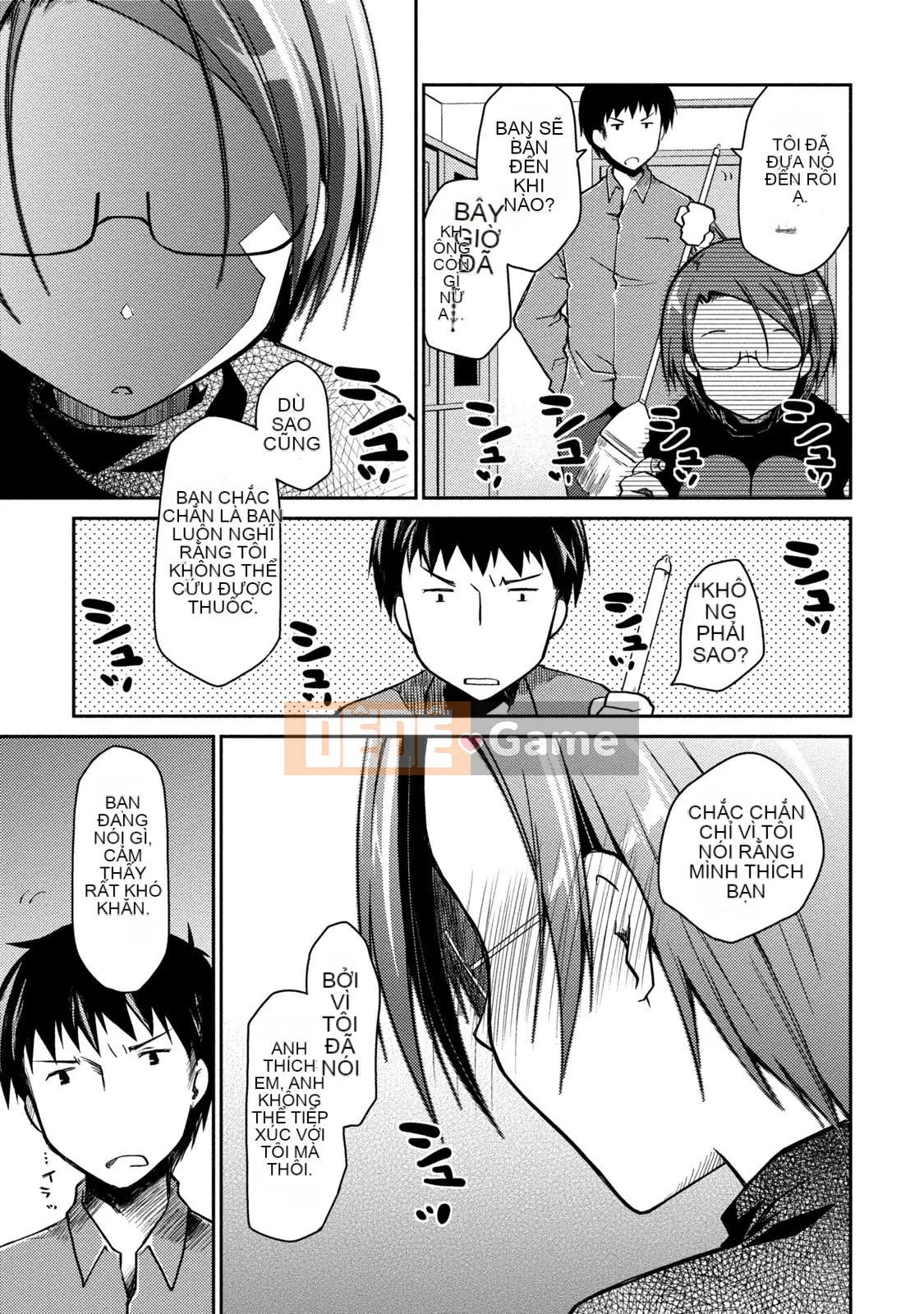 [Nhóm sưng mặt và Hán hóa][Ponkotsu hoạt động] Tờ giấy trắng tình yêu trong sáng phút cuối (tạm thời)