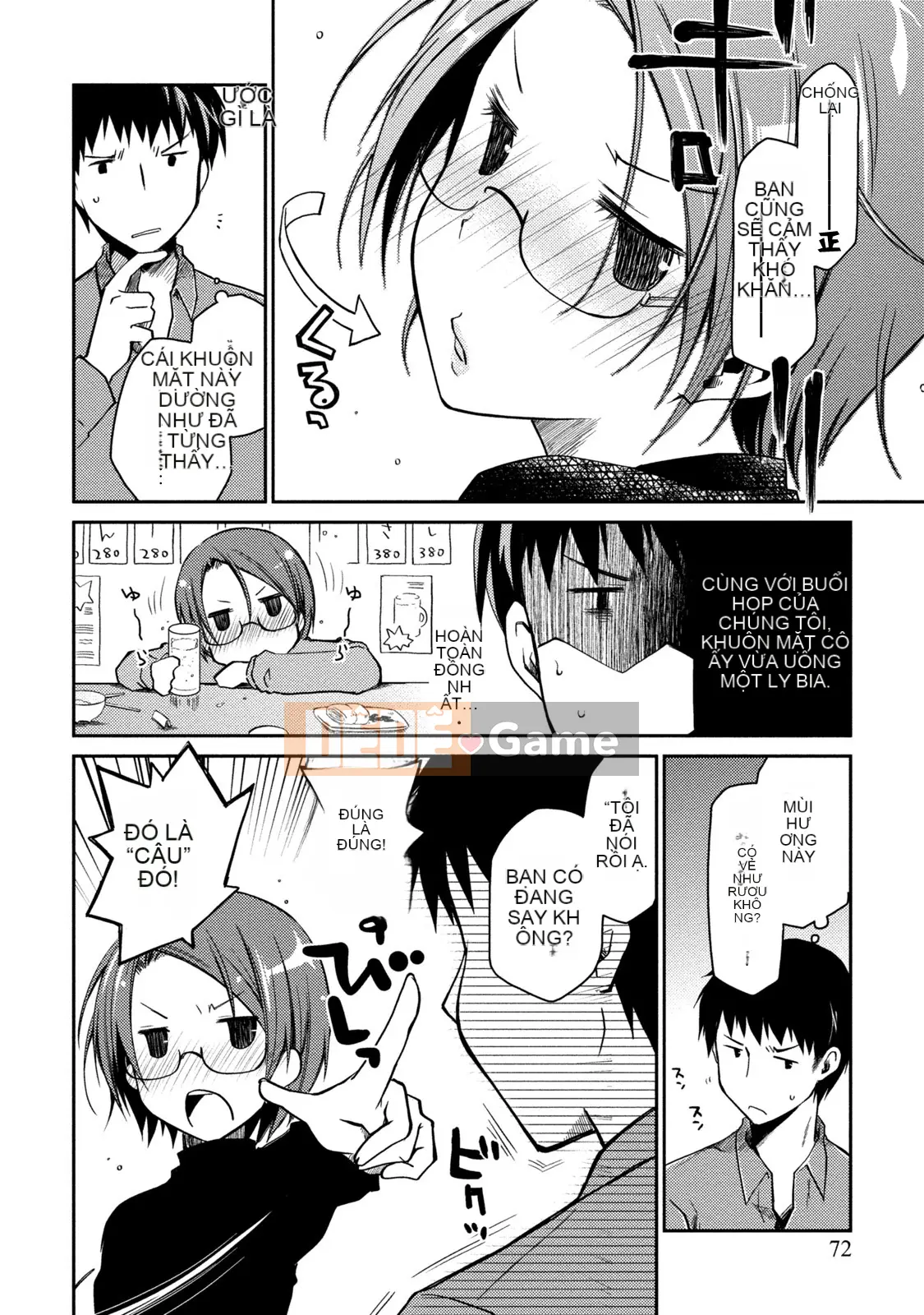 [Nhóm sưng mặt và Hán hóa][Ponkotsu hoạt động] Tờ giấy trắng tình yêu trong sáng phút cuối (tạm thời)