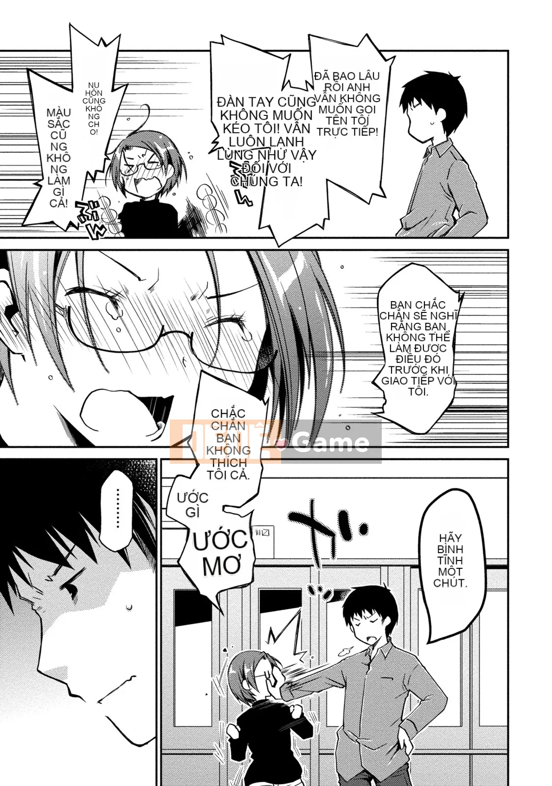 [Nhóm sưng mặt và Hán hóa][Ponkotsu hoạt động] Tờ giấy trắng tình yêu trong sáng phút cuối (tạm thời)