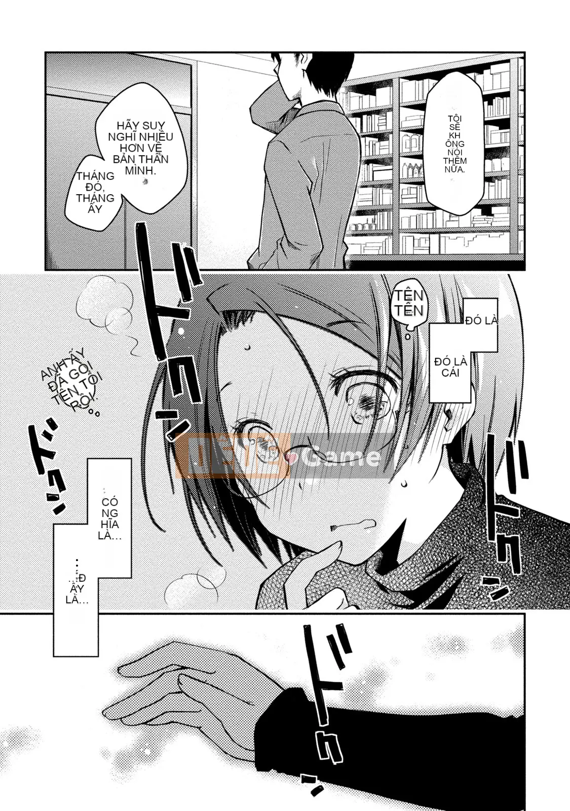 [Nhóm sưng mặt và Hán hóa][Ponkotsu hoạt động] Tờ giấy trắng tình yêu trong sáng phút cuối (tạm thời)