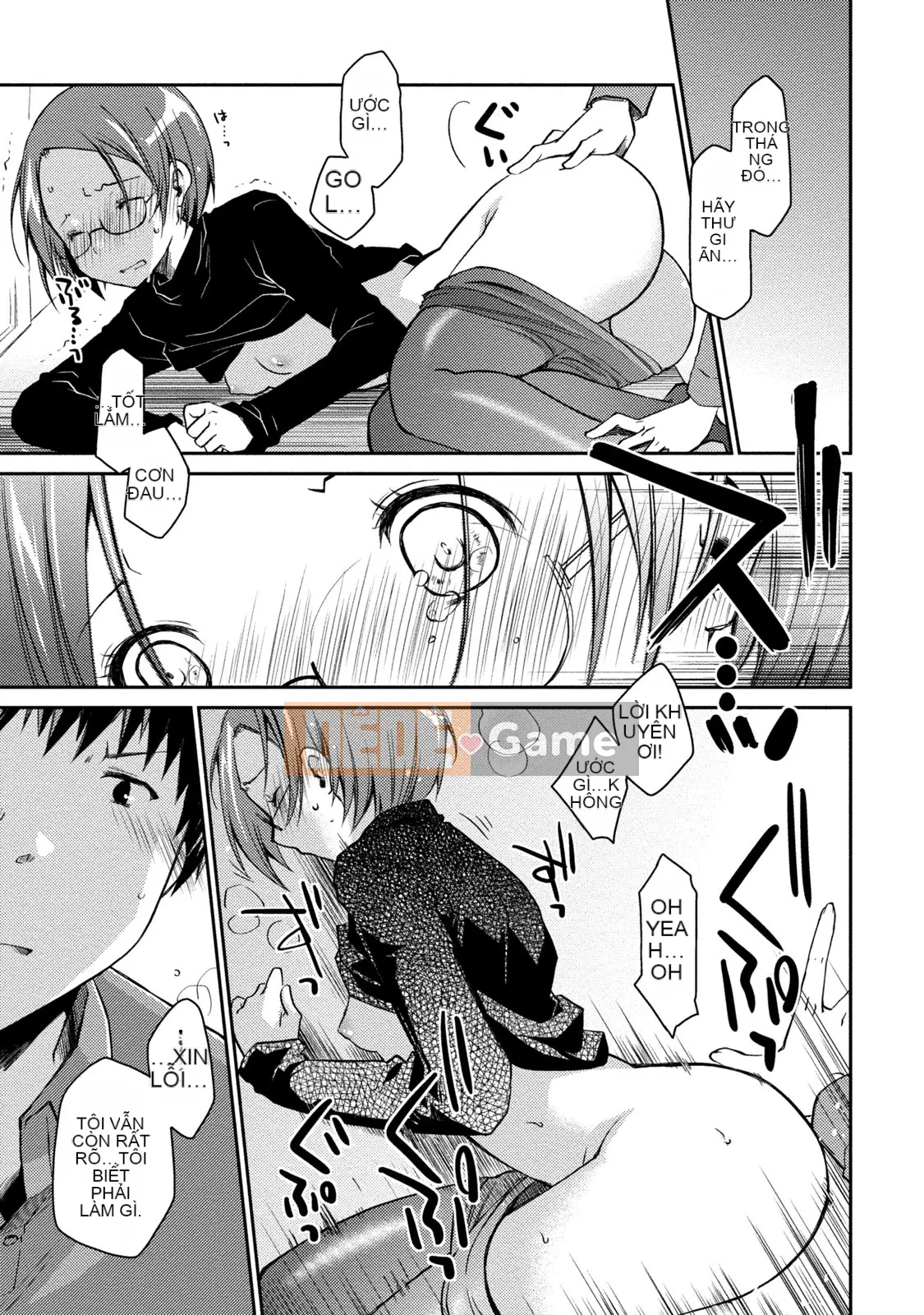 [Nhóm sưng mặt và Hán hóa][Ponkotsu hoạt động] Tờ giấy trắng tình yêu trong sáng phút cuối (tạm thời)