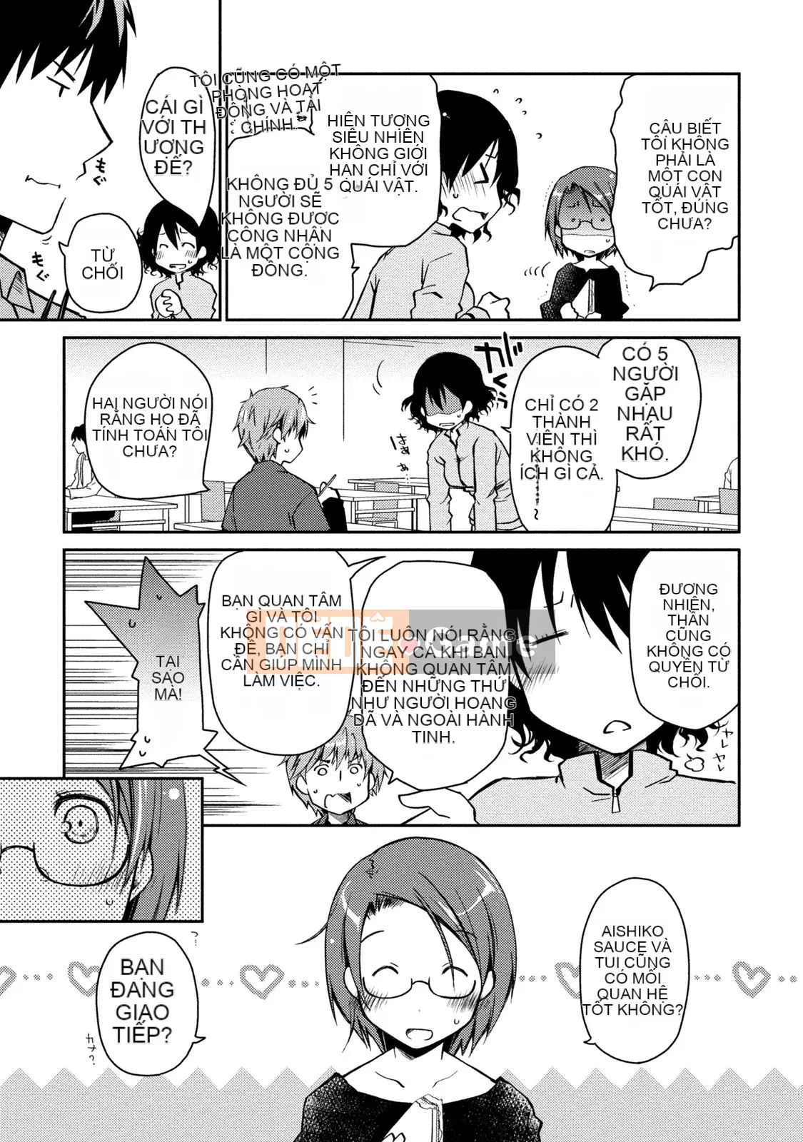 [Nhóm sưng mặt và Hán hóa][Ponkotsu hoạt động] Tờ giấy trắng tình yêu trong sáng phút cuối (tạm thời)