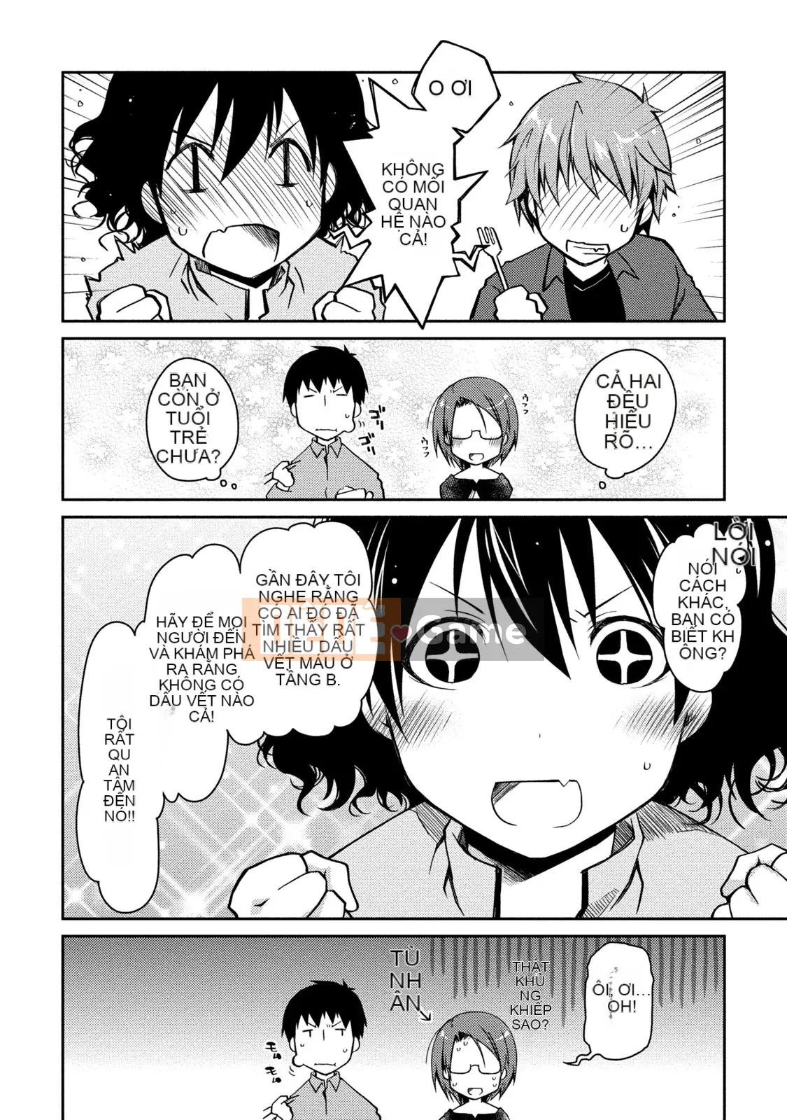 [Nhóm sưng mặt và Hán hóa][Ponkotsu hoạt động] Tờ giấy trắng tình yêu trong sáng phút cuối (tạm thời)