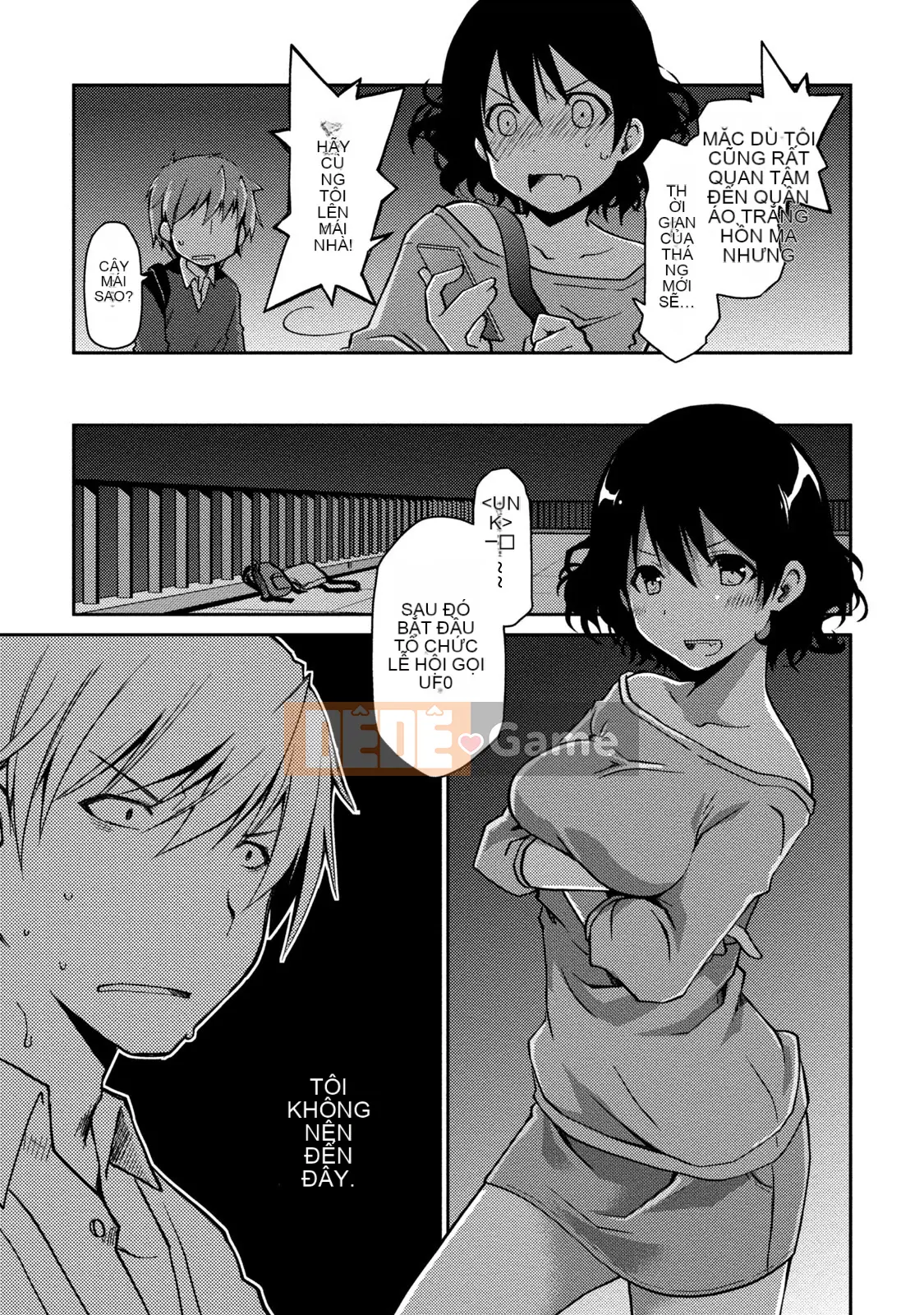 [Nhóm sưng mặt và Hán hóa][Ponkotsu hoạt động] Tờ giấy trắng tình yêu trong sáng phút cuối (tạm thời)