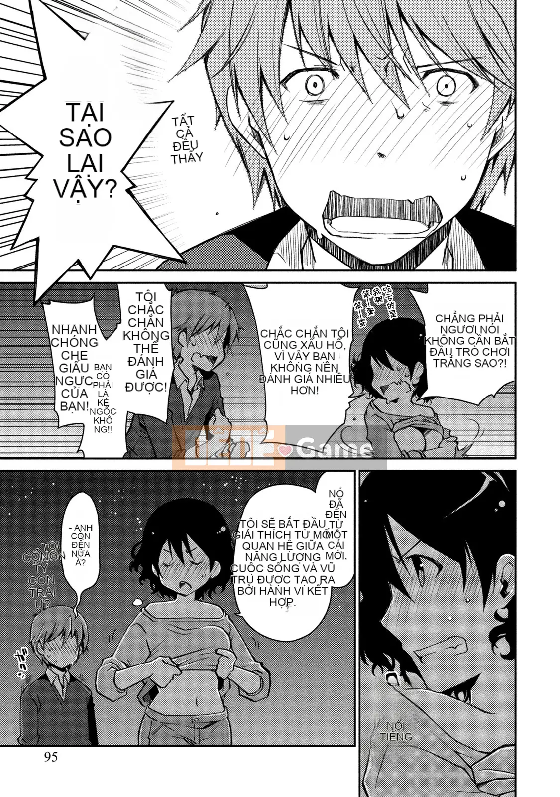 [Nhóm sưng mặt và Hán hóa][Ponkotsu hoạt động] Tờ giấy trắng tình yêu trong sáng phút cuối (tạm thời)