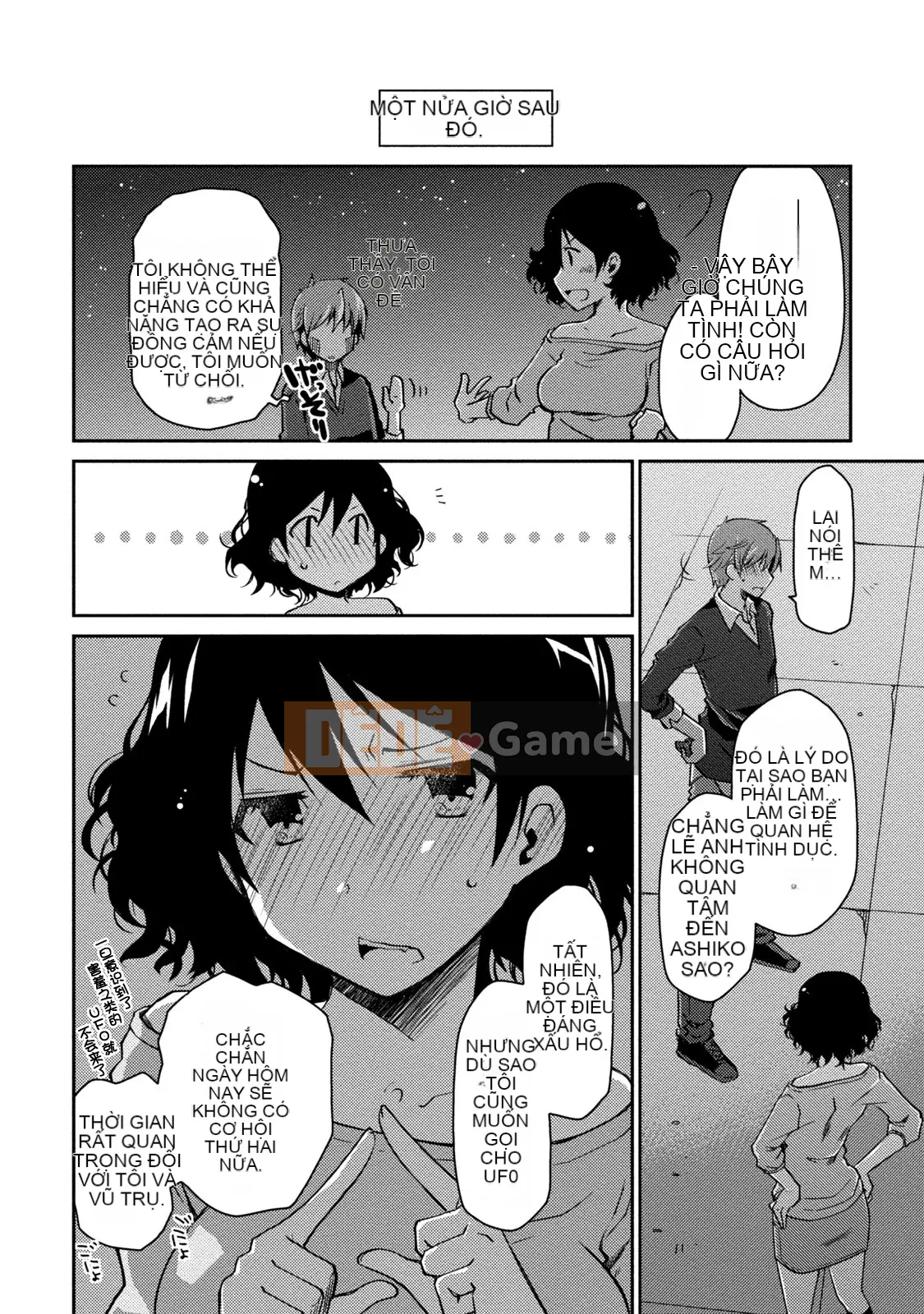 [Nhóm sưng mặt và Hán hóa][Ponkotsu hoạt động] Tờ giấy trắng tình yêu trong sáng phút cuối (tạm thời)