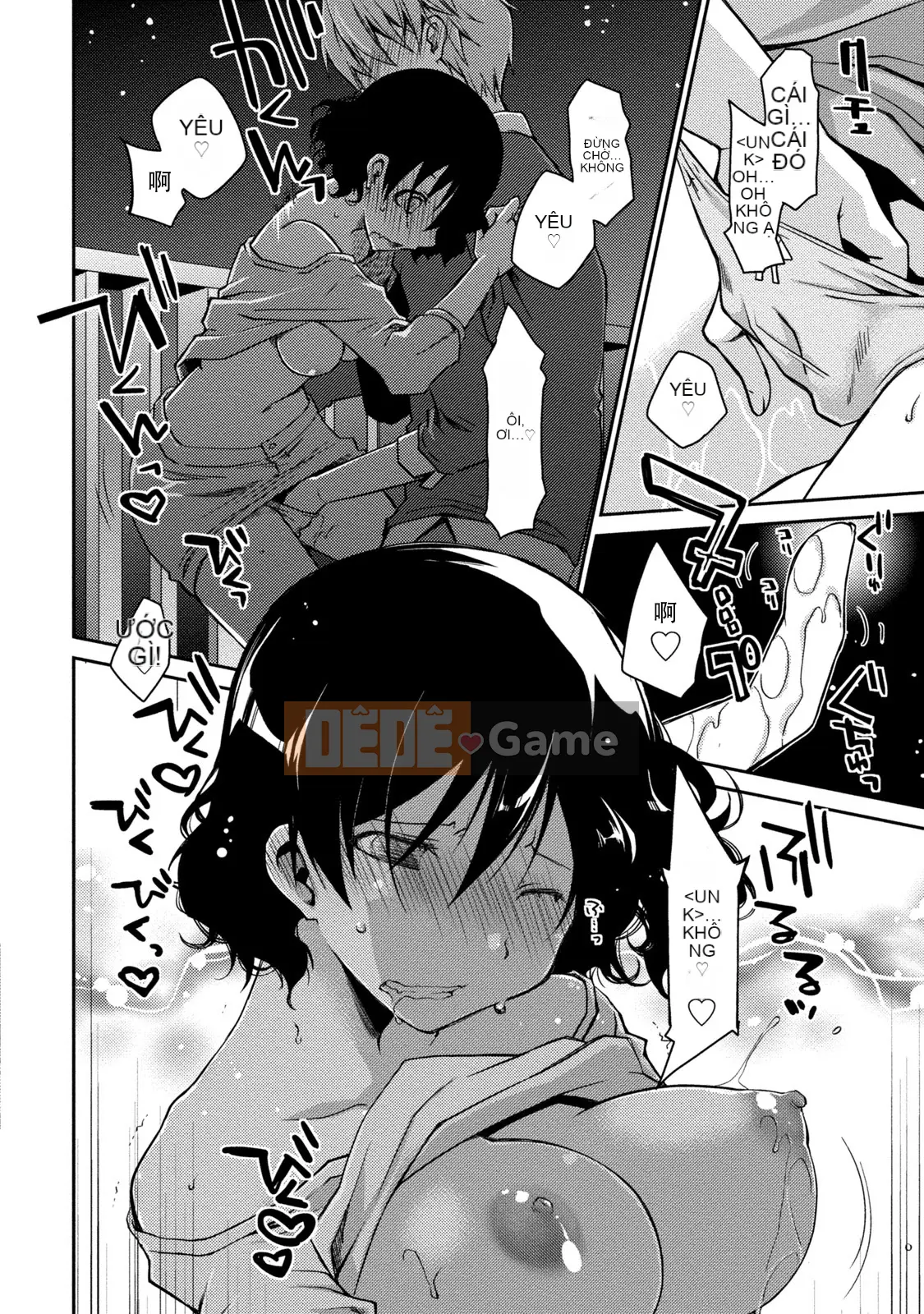 [Nhóm sưng mặt và Hán hóa][Ponkotsu hoạt động] Tờ giấy trắng tình yêu trong sáng phút cuối (tạm thời)