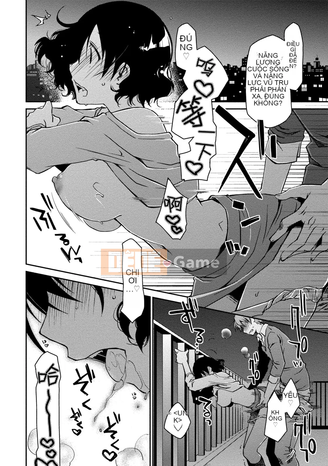 [Nhóm sưng mặt và Hán hóa][Ponkotsu hoạt động] Tờ giấy trắng tình yêu trong sáng phút cuối (tạm thời)