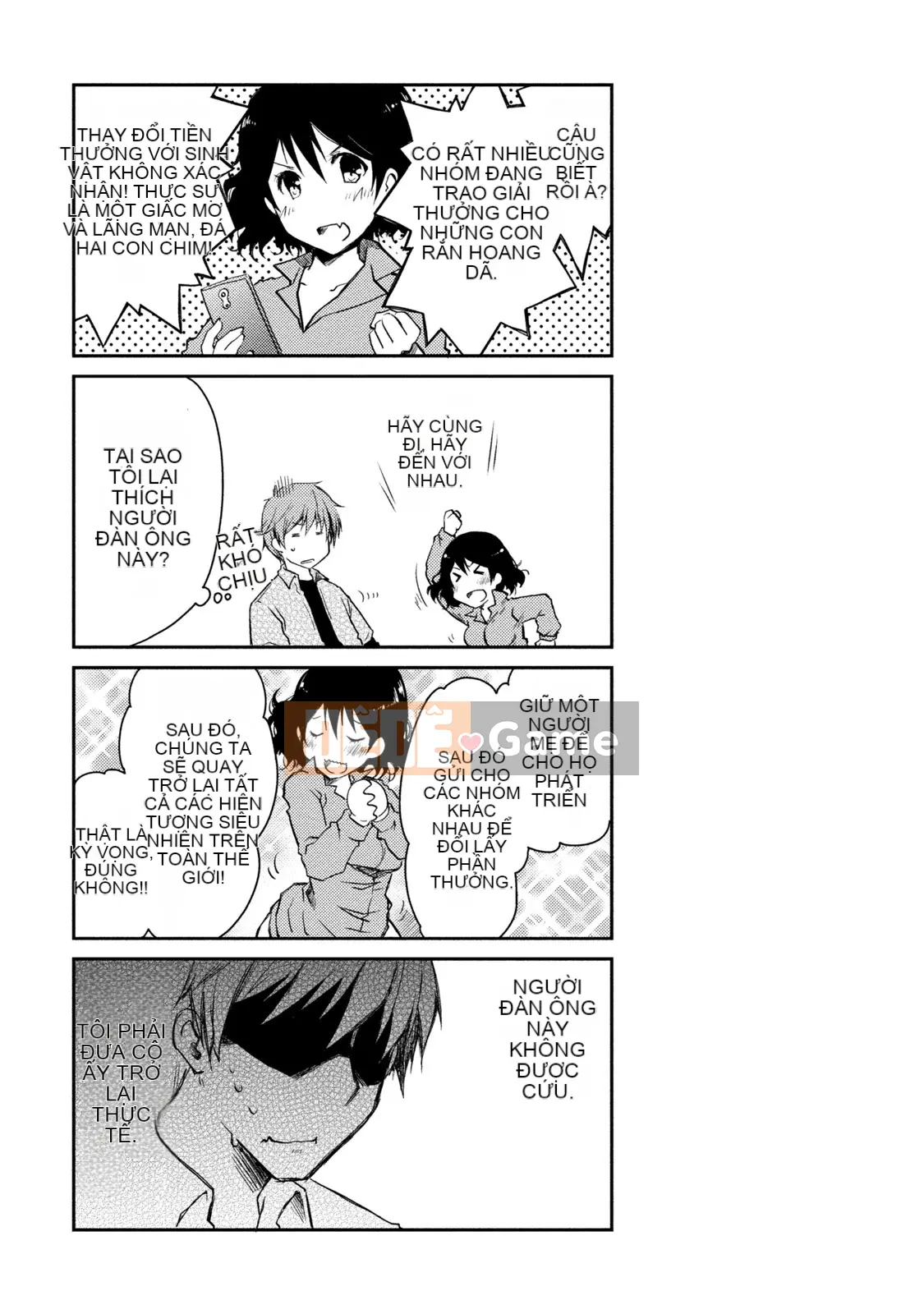 [Nhóm sưng mặt và Hán hóa][Ponkotsu hoạt động] Tờ giấy trắng tình yêu trong sáng phút cuối (tạm thời)