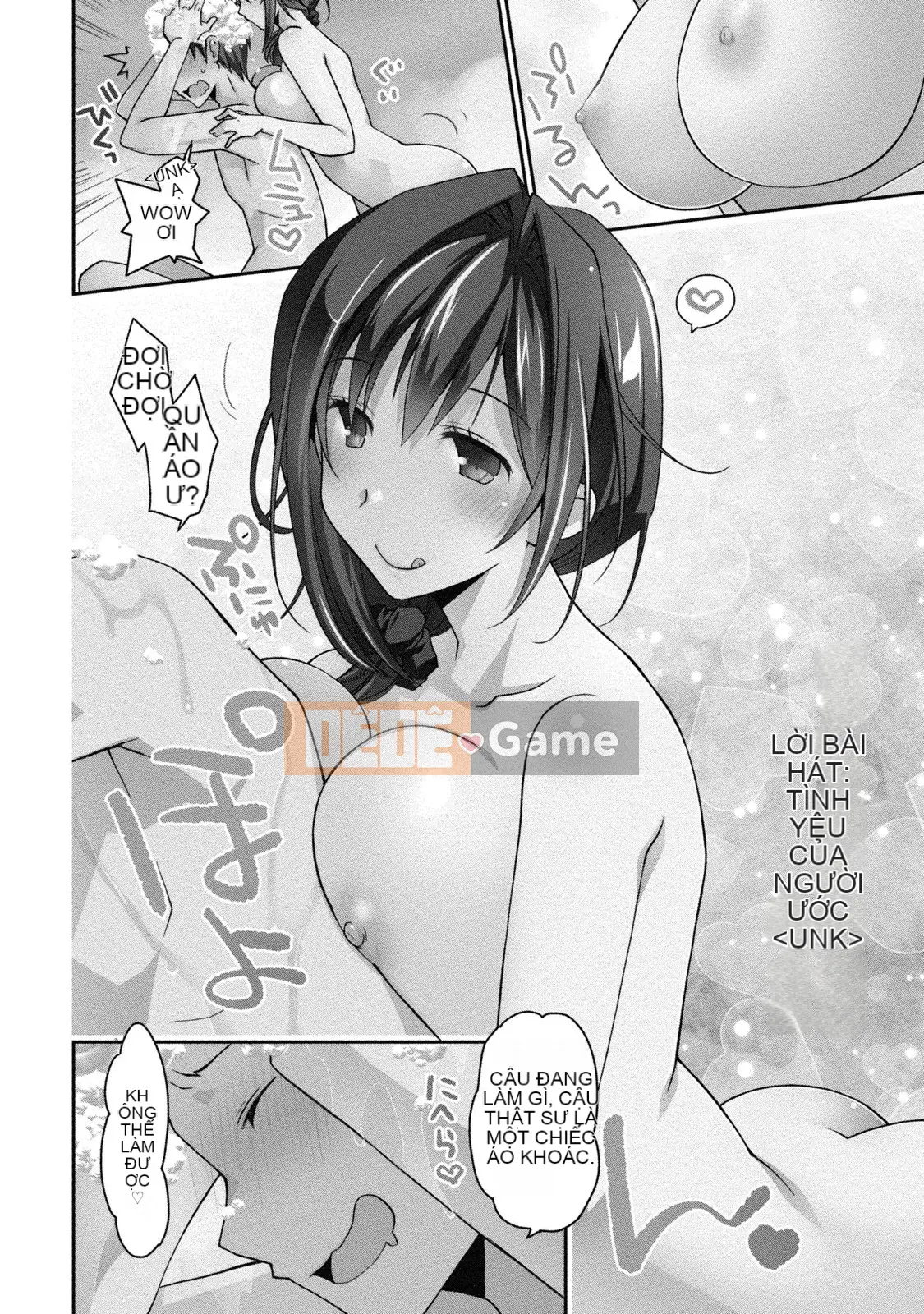 [Nhóm sưng mặt và Hán hóa][Ponkotsu hoạt động] Tờ giấy trắng tình yêu trong sáng phút cuối (tạm thời)