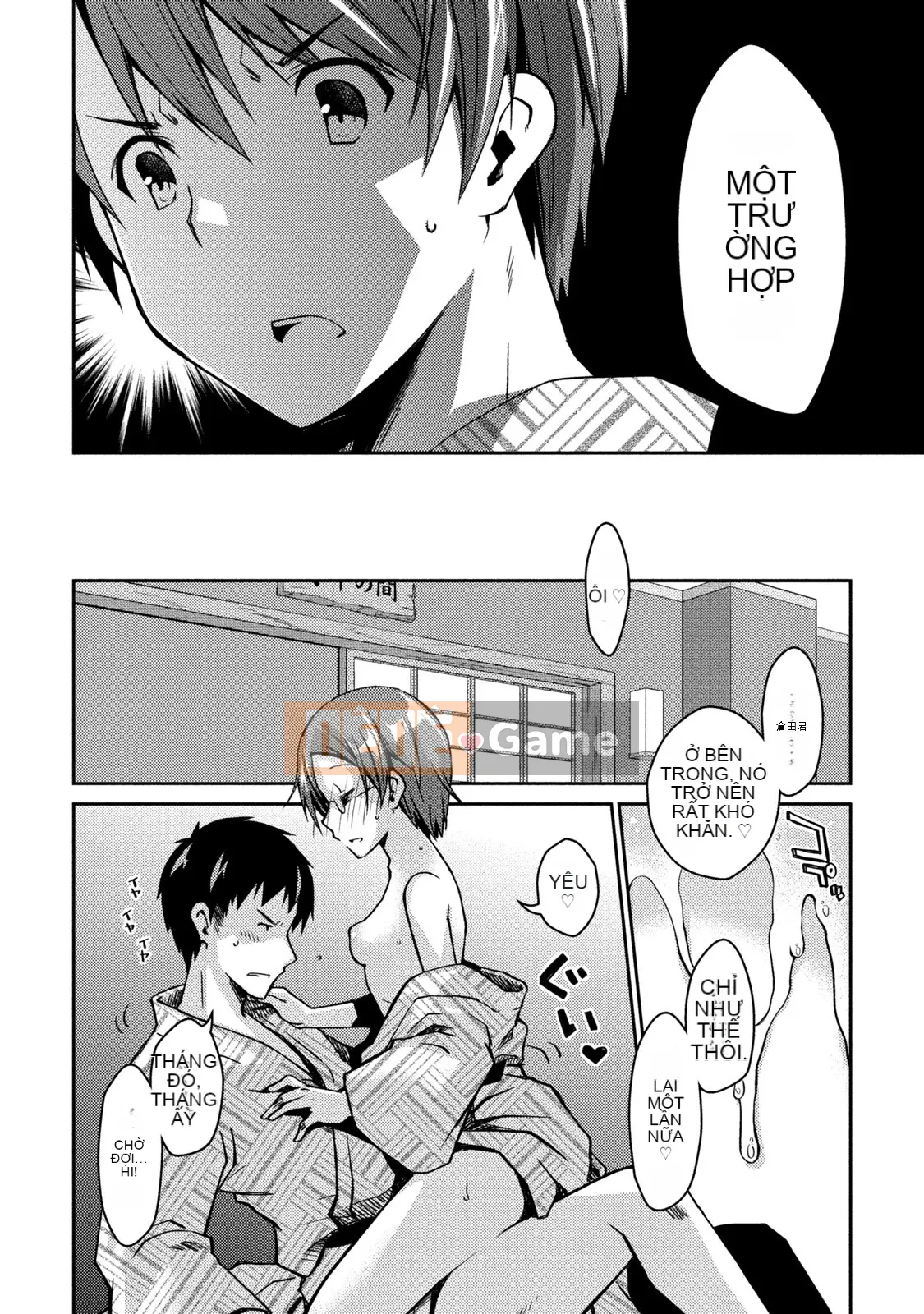 [Nhóm sưng mặt và Hán hóa][Ponkotsu hoạt động] Tờ giấy trắng tình yêu trong sáng phút cuối (tạm thời)