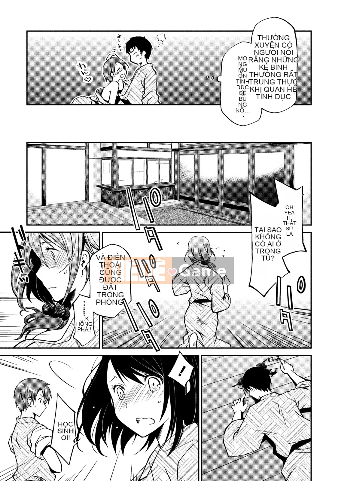 [Nhóm sưng mặt và Hán hóa][Ponkotsu hoạt động] Tờ giấy trắng tình yêu trong sáng phút cuối (tạm thời)