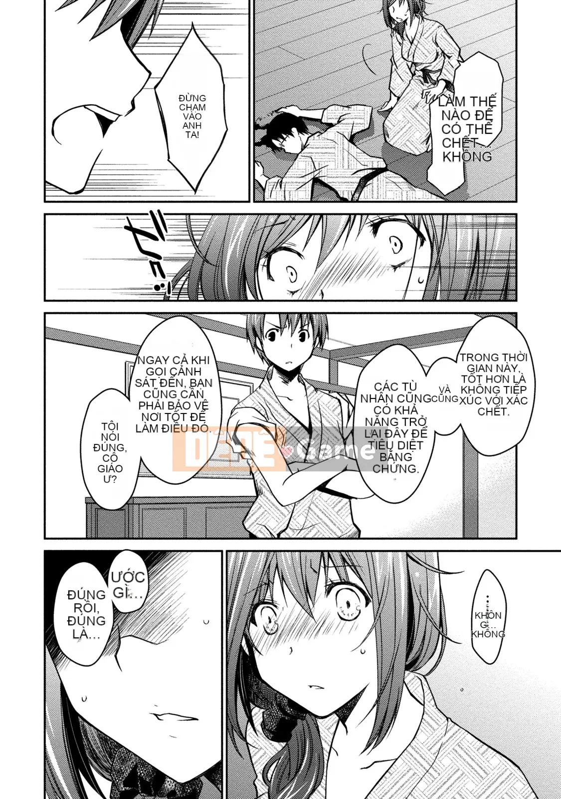 [Nhóm sưng mặt và Hán hóa][Ponkotsu hoạt động] Tờ giấy trắng tình yêu trong sáng phút cuối (tạm thời)