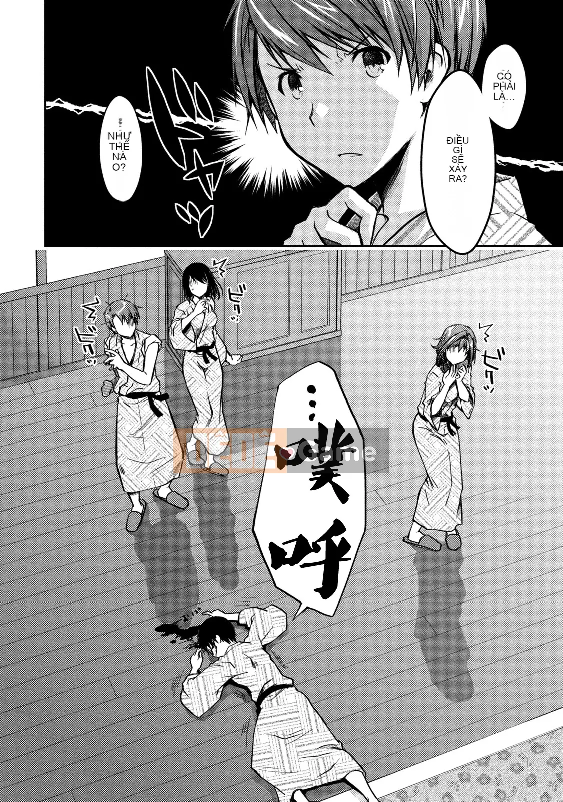 [Nhóm sưng mặt và Hán hóa][Ponkotsu hoạt động] Tờ giấy trắng tình yêu trong sáng phút cuối (tạm thời)