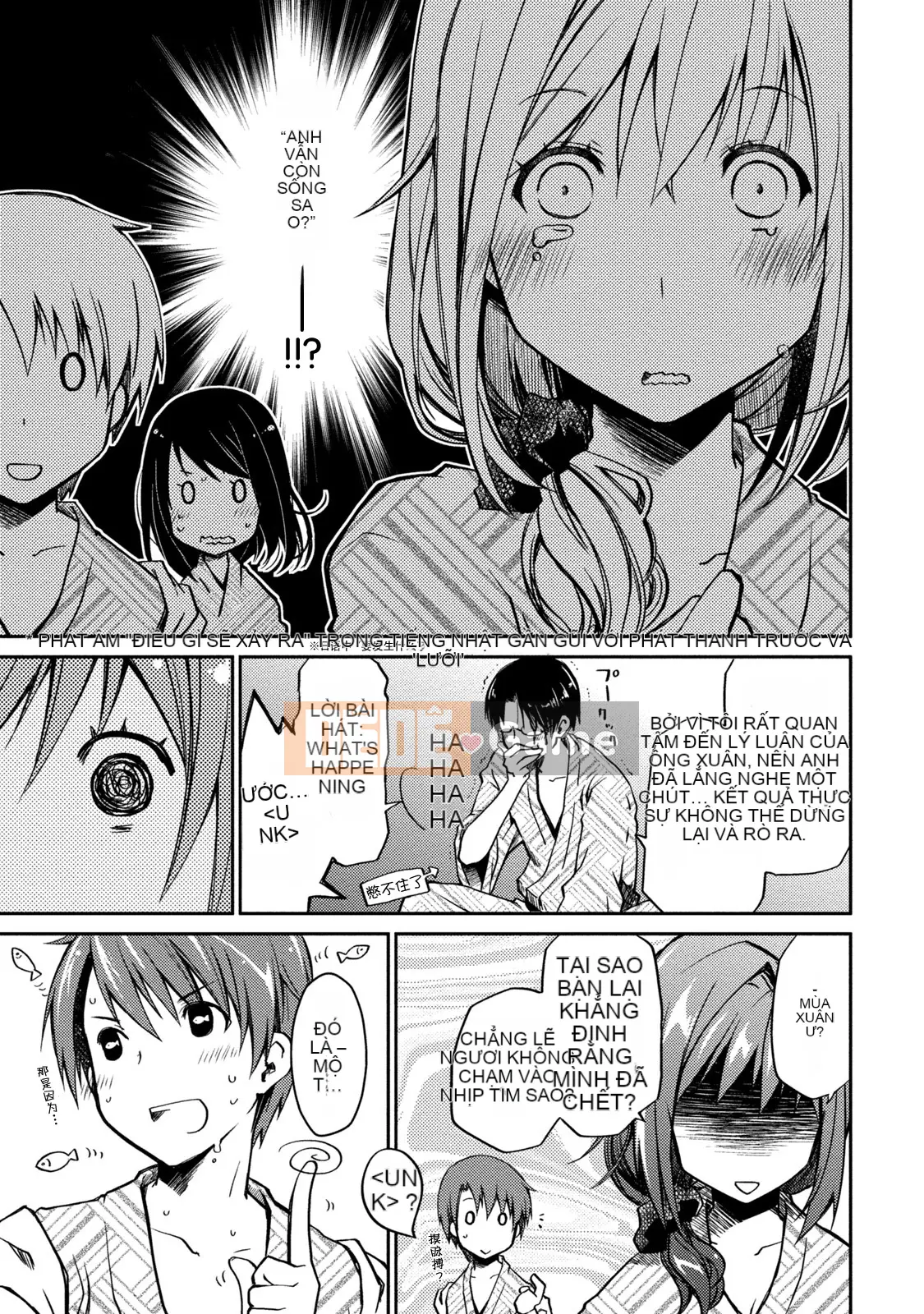 [Nhóm sưng mặt và Hán hóa][Ponkotsu hoạt động] Tờ giấy trắng tình yêu trong sáng phút cuối (tạm thời)