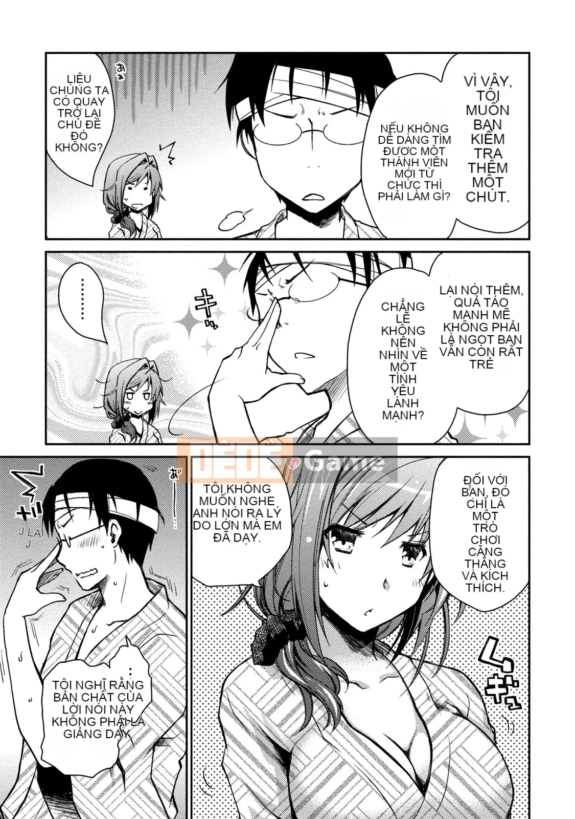 [Nhóm sưng mặt và Hán hóa][Ponkotsu hoạt động] Tờ giấy trắng tình yêu trong sáng phút cuối (tạm thời)