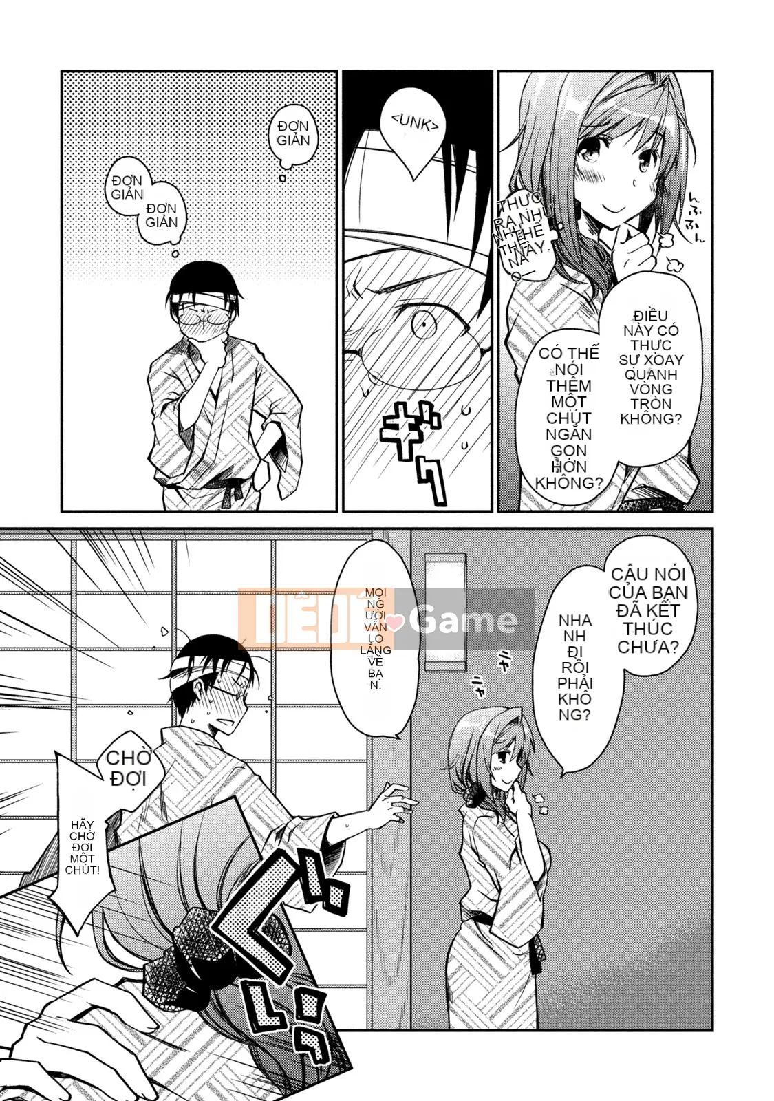 [Nhóm sưng mặt và Hán hóa][Ponkotsu hoạt động] Tờ giấy trắng tình yêu trong sáng phút cuối (tạm thời)