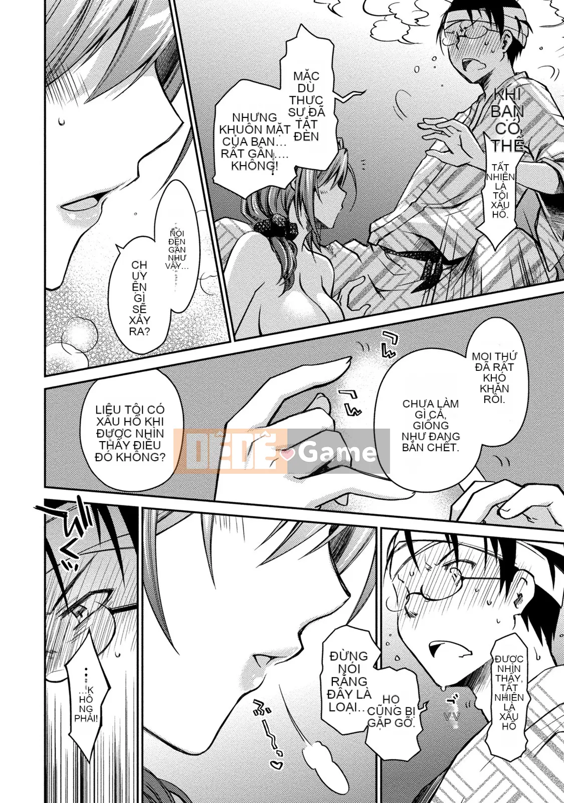 [Nhóm sưng mặt và Hán hóa][Ponkotsu hoạt động] Tờ giấy trắng tình yêu trong sáng phút cuối (tạm thời)