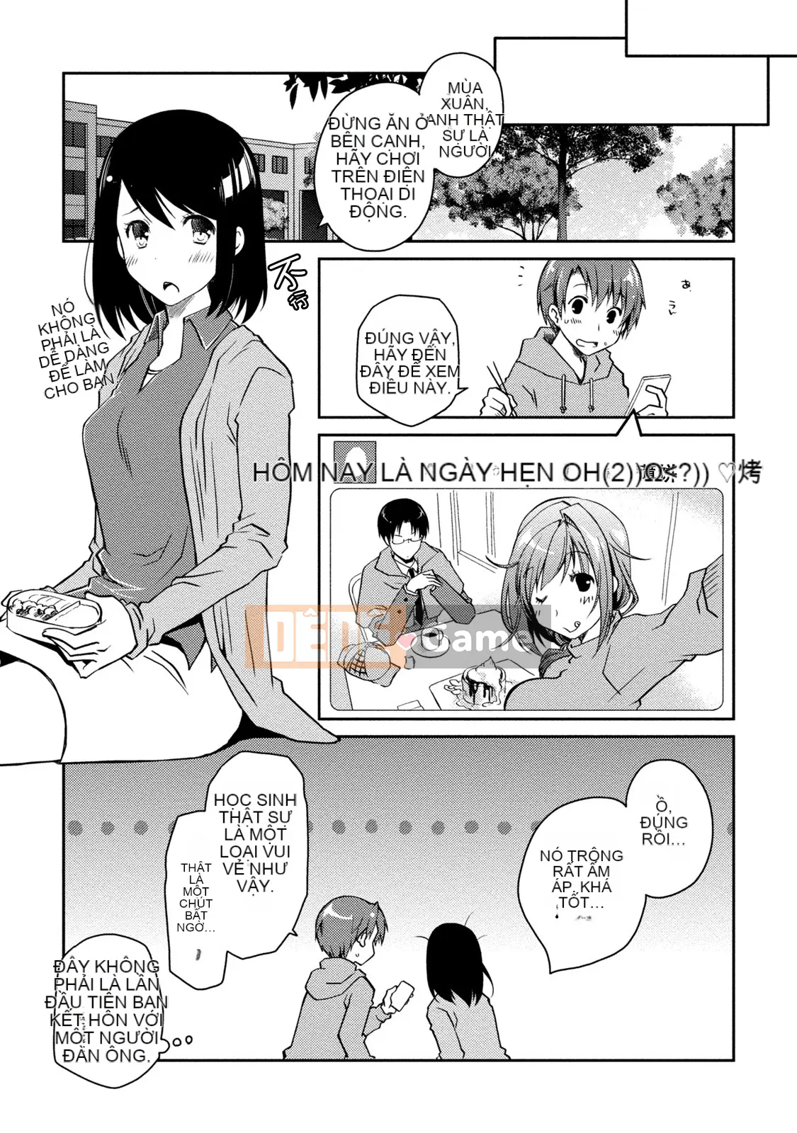 [Nhóm sưng mặt và Hán hóa][Ponkotsu hoạt động] Tờ giấy trắng tình yêu trong sáng phút cuối (tạm thời)