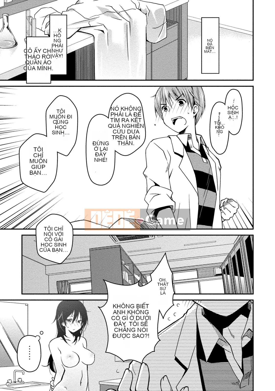 [Nhóm sưng mặt và Hán hóa][Ponkotsu hoạt động] Tờ giấy trắng tình yêu trong sáng phút cuối (tạm thời)