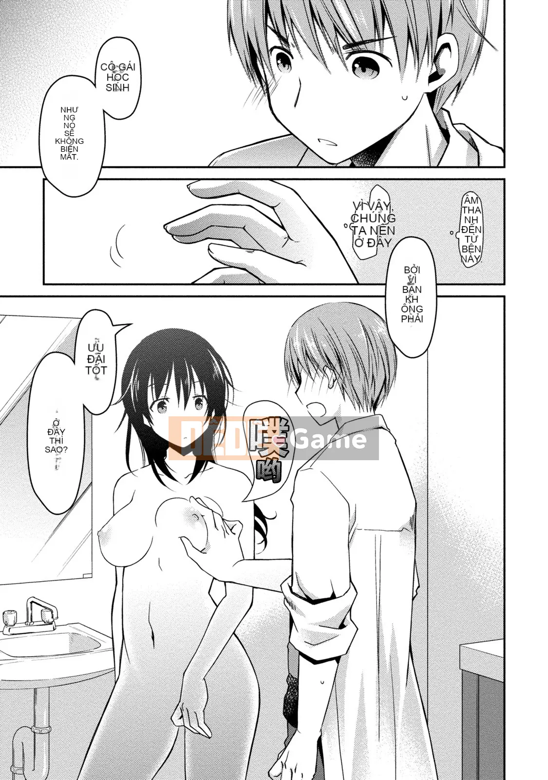 [Nhóm sưng mặt và Hán hóa][Ponkotsu hoạt động] Tờ giấy trắng tình yêu trong sáng phút cuối (tạm thời)