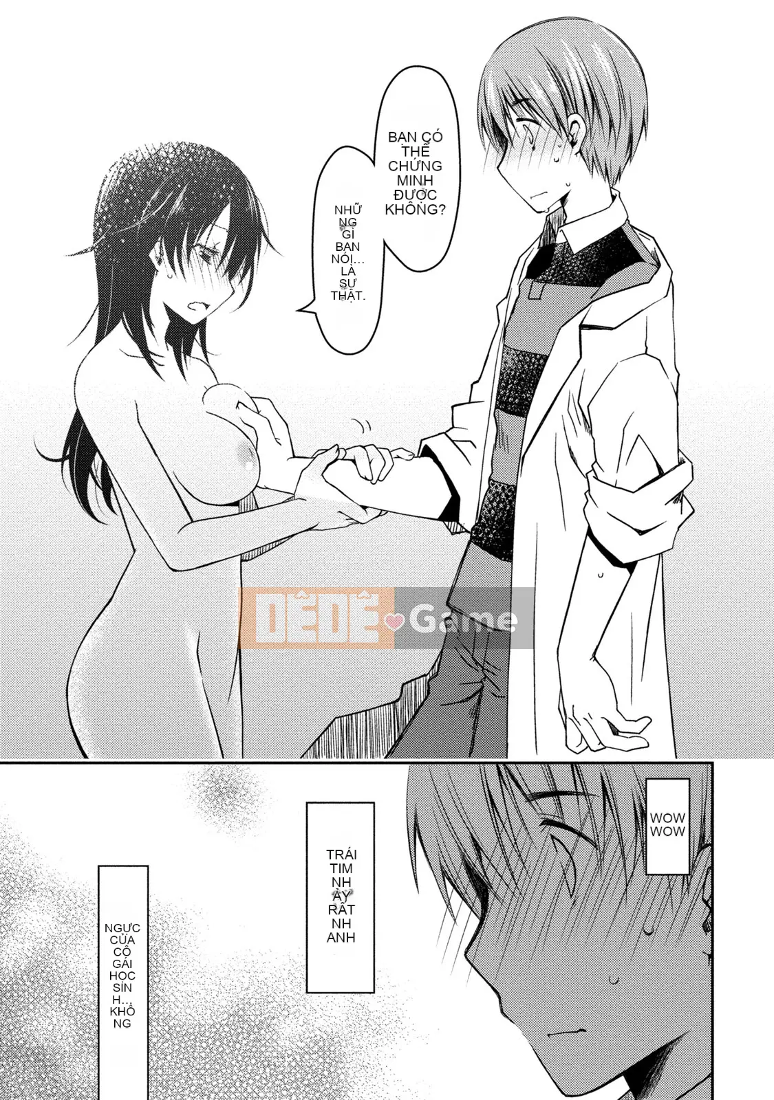 [Nhóm sưng mặt và Hán hóa][Ponkotsu hoạt động] Tờ giấy trắng tình yêu trong sáng phút cuối (tạm thời)