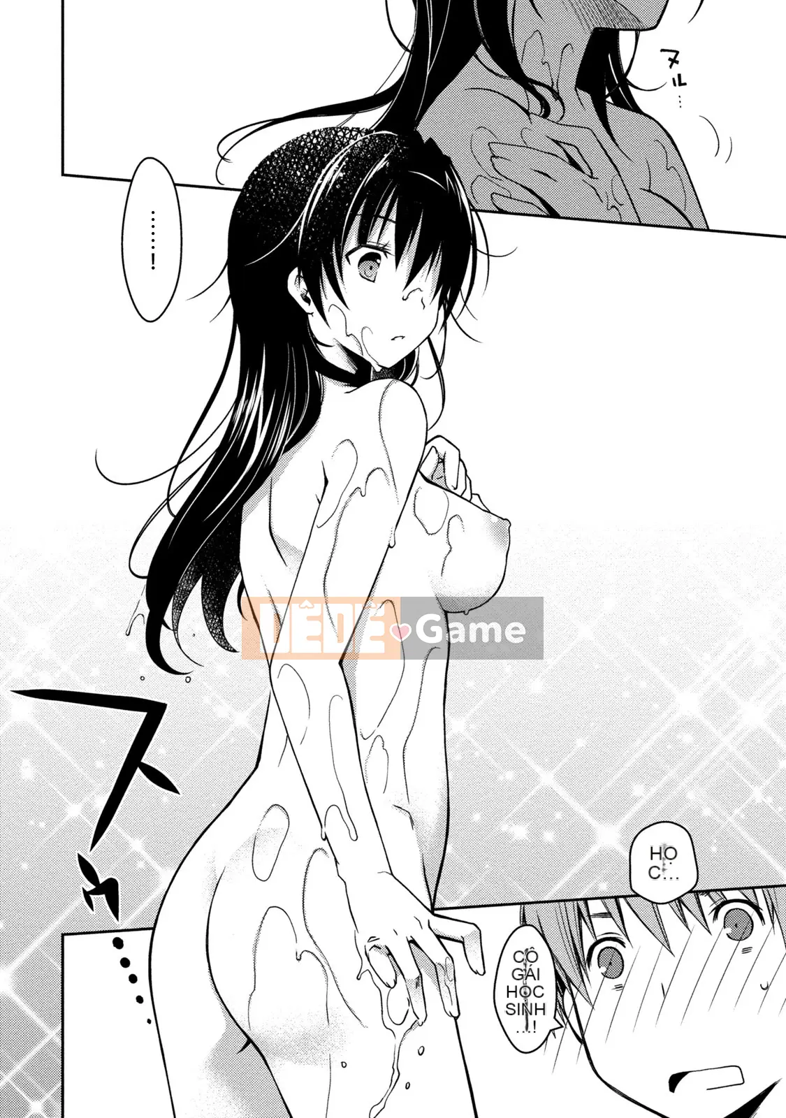 [Nhóm sưng mặt và Hán hóa][Ponkotsu hoạt động] Tờ giấy trắng tình yêu trong sáng phút cuối (tạm thời)