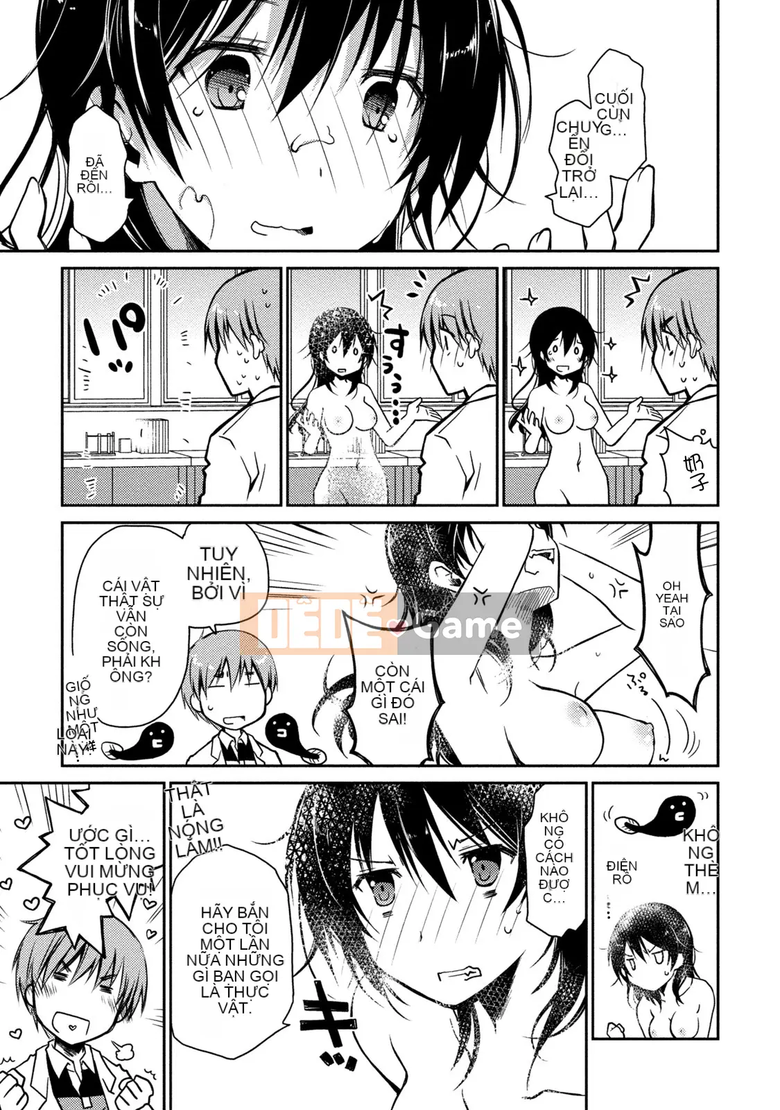 [Nhóm sưng mặt và Hán hóa][Ponkotsu hoạt động] Tờ giấy trắng tình yêu trong sáng phút cuối (tạm thời)