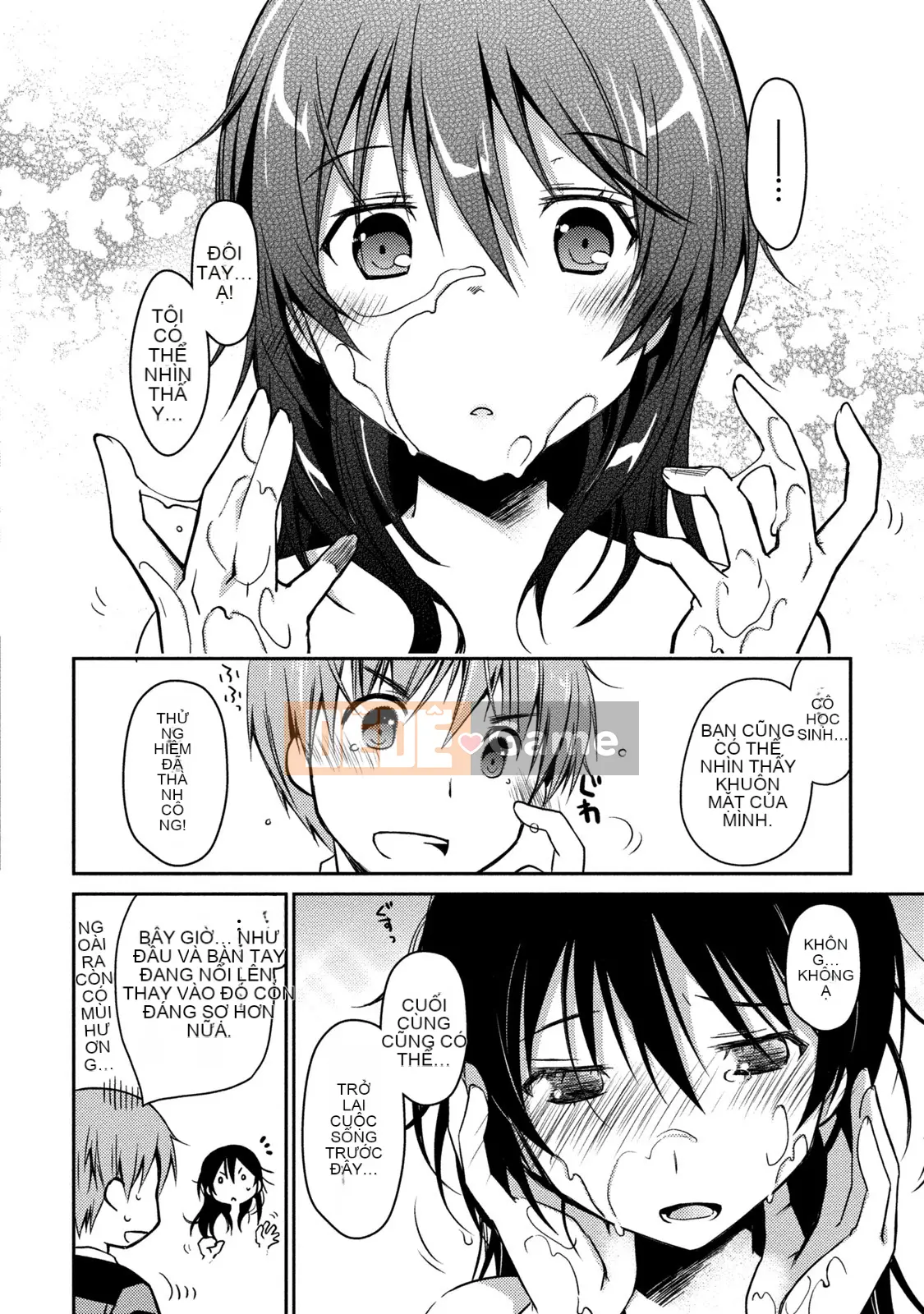 [Nhóm sưng mặt và Hán hóa][Ponkotsu hoạt động] Tờ giấy trắng tình yêu trong sáng phút cuối (tạm thời)