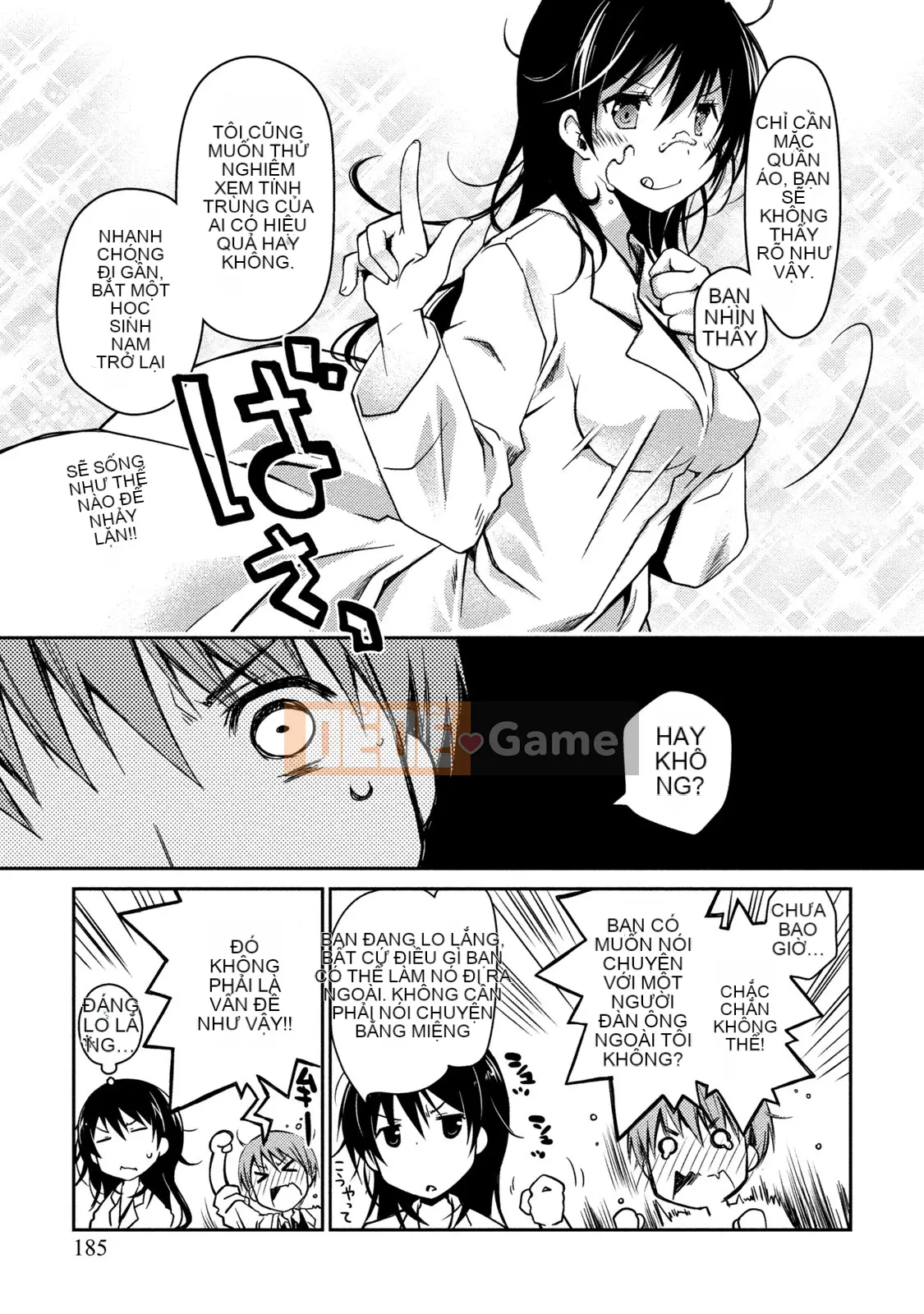 [Nhóm sưng mặt và Hán hóa][Ponkotsu hoạt động] Tờ giấy trắng tình yêu trong sáng phút cuối (tạm thời)