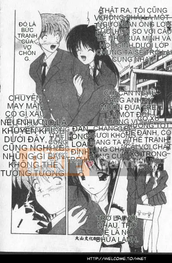 [Nanami Shizuka] Tôi muốn gặp bạn... [Trung bình]