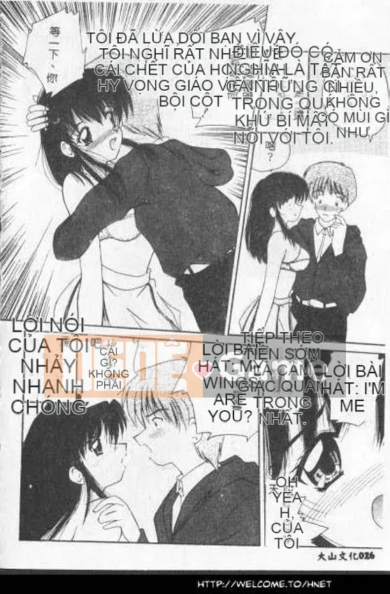 [Nanami Shizuka] Tôi muốn gặp bạn... [Trung bình]