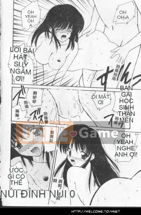 [Nanami Shizuka] Tôi muốn gặp bạn... [Trung bình]