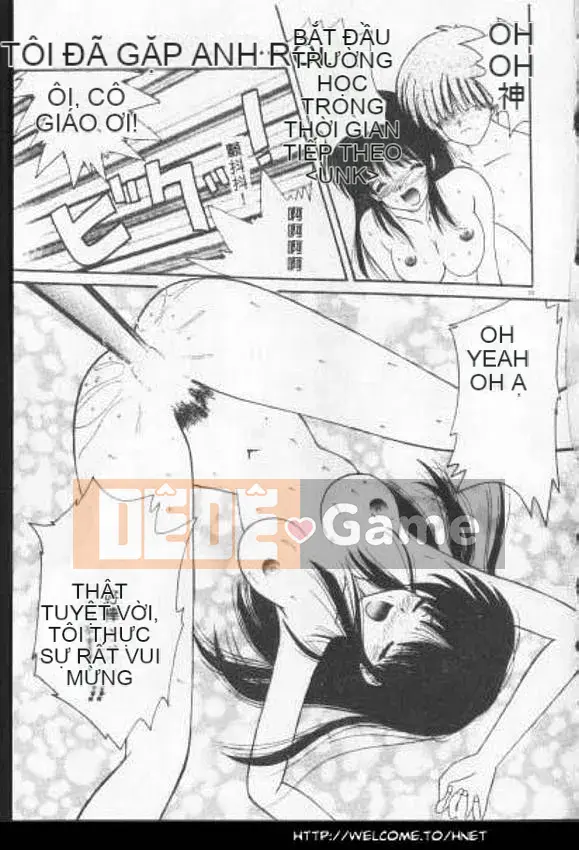 [Nanami Shizuka] Tôi muốn gặp bạn... [Trung bình]