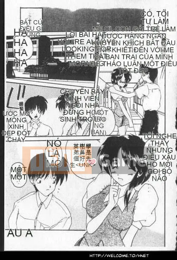 [Nanami Shizuka] Tôi muốn gặp bạn... [Trung bình]