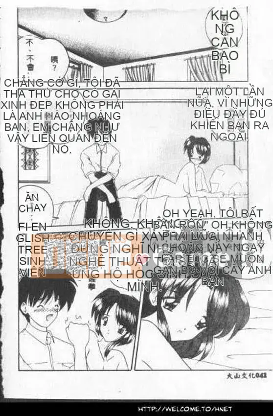 [Nanami Shizuka] Tôi muốn gặp bạn... [Trung bình]