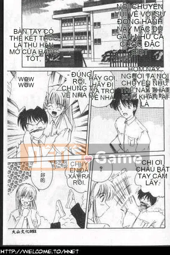 [Nanami Shizuka] Tôi muốn gặp bạn... [Trung bình]