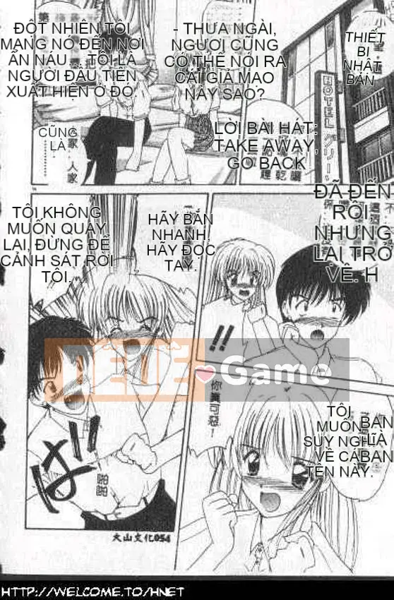 [Nanami Shizuka] Tôi muốn gặp bạn... [Trung bình]