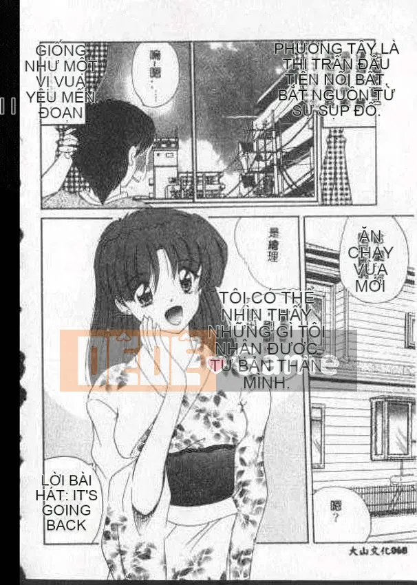 [Nanami Shizuka] Tôi muốn gặp bạn... [Trung bình]