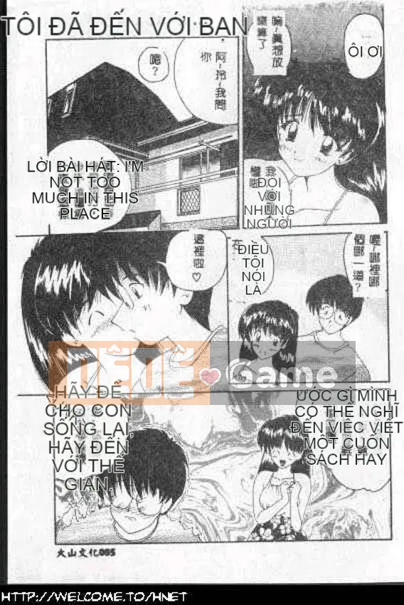 [Nanami Shizuka] Tôi muốn gặp bạn... [Trung bình]