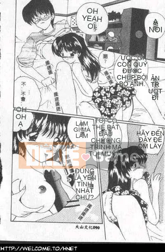 [Nanami Shizuka] Tôi muốn gặp bạn... [Trung bình]