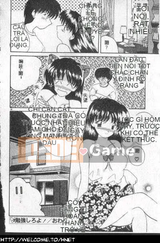 [Nanami Shizuka] Tôi muốn gặp bạn... [Trung bình]