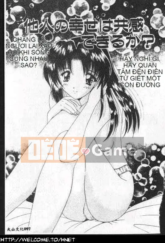 [Nanami Shizuka] Tôi muốn gặp bạn... [Trung bình]