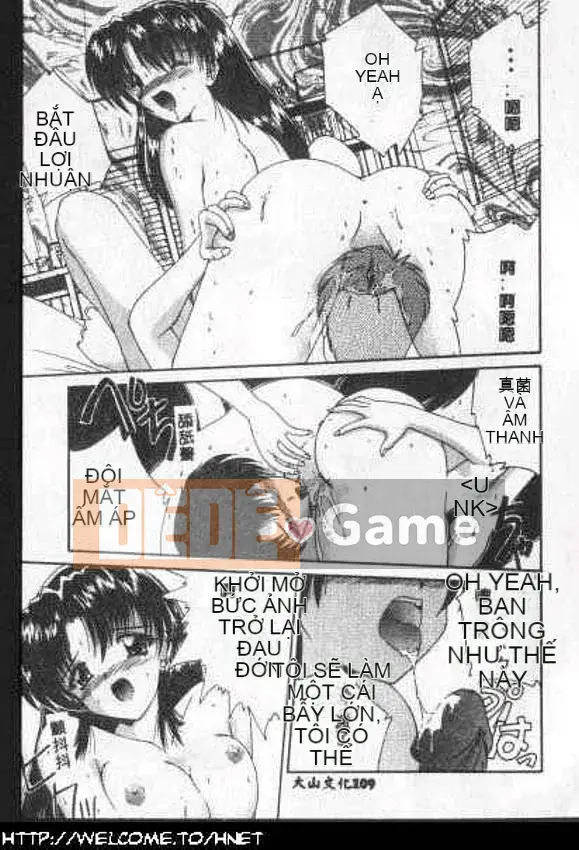 [Nanami Shizuka] Tôi muốn gặp bạn... [Trung bình]