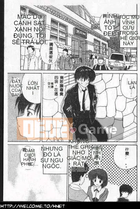 [Nanami Shizuka] Tôi muốn gặp bạn... [Trung bình]